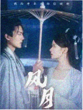 辽阳太子河滨水步道更新观察贴纸档案图