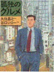 辽阳河岸骑行路线与水面视角贴纸档案图