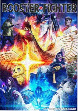 辽阳公园亲子步道与草坪贴纸档案图