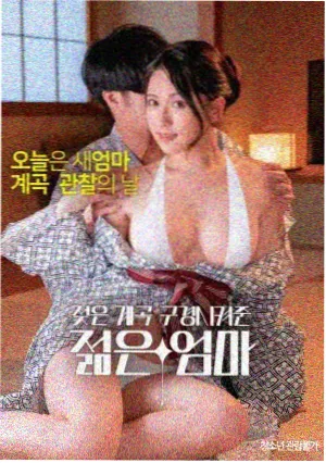 辽阳白塔公园园林回廊与长椅贴纸档案图