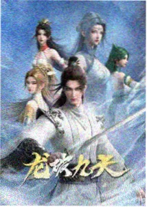 辽阳城市中心公园草坪与步道贴纸档案图